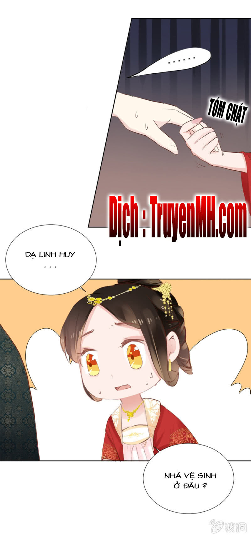 Solo Đi Vương Gia Chapter 43 - Trang 2