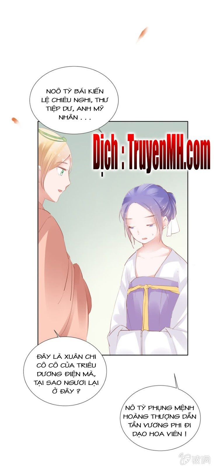 Solo Đi Vương Gia Chapter 45 - Trang 2