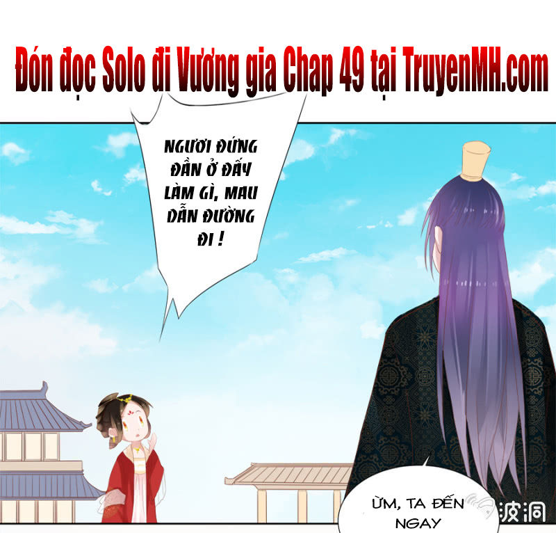 Solo Đi Vương Gia Chapter 48 - Trang 2