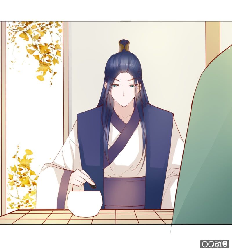 Solo Đi Vương Gia Chapter 5 - Trang 2