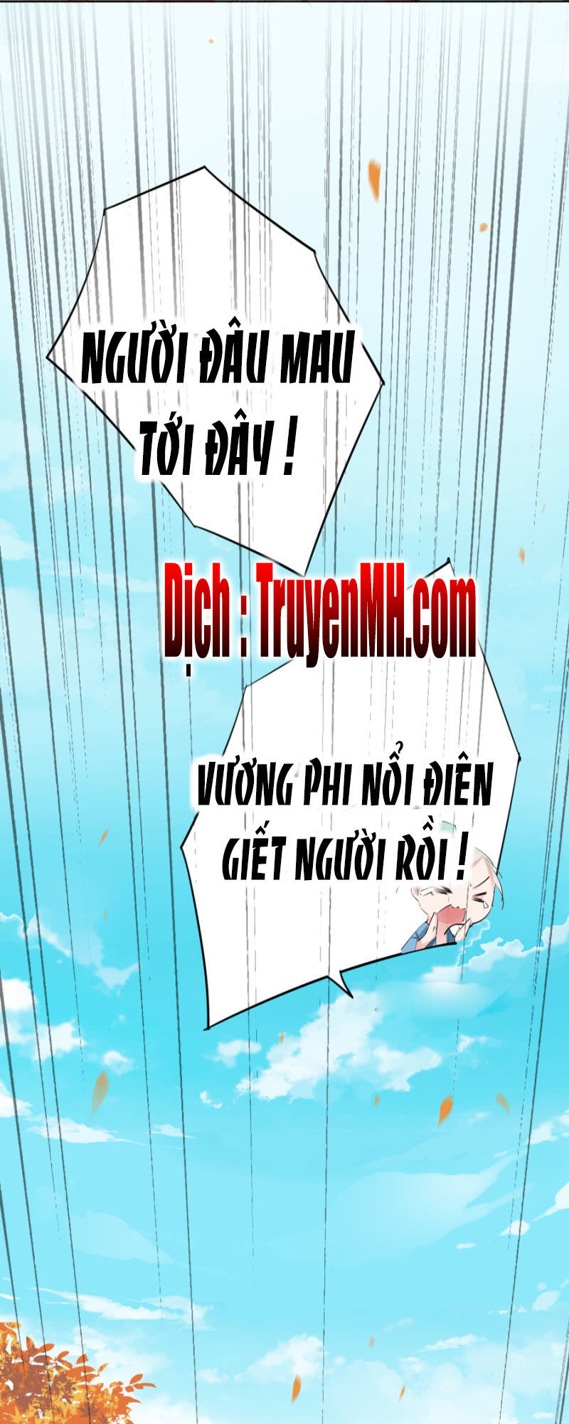 Solo Đi Vương Gia Chapter 5 - Trang 2