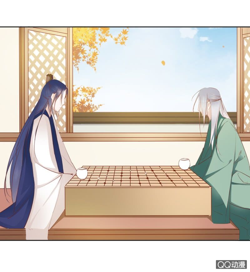 Solo Đi Vương Gia Chapter 5 - Trang 2