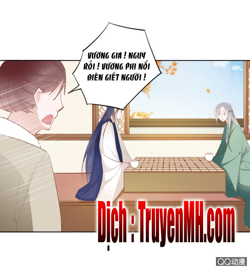 Solo Đi Vương Gia Chapter 5 - Trang 2