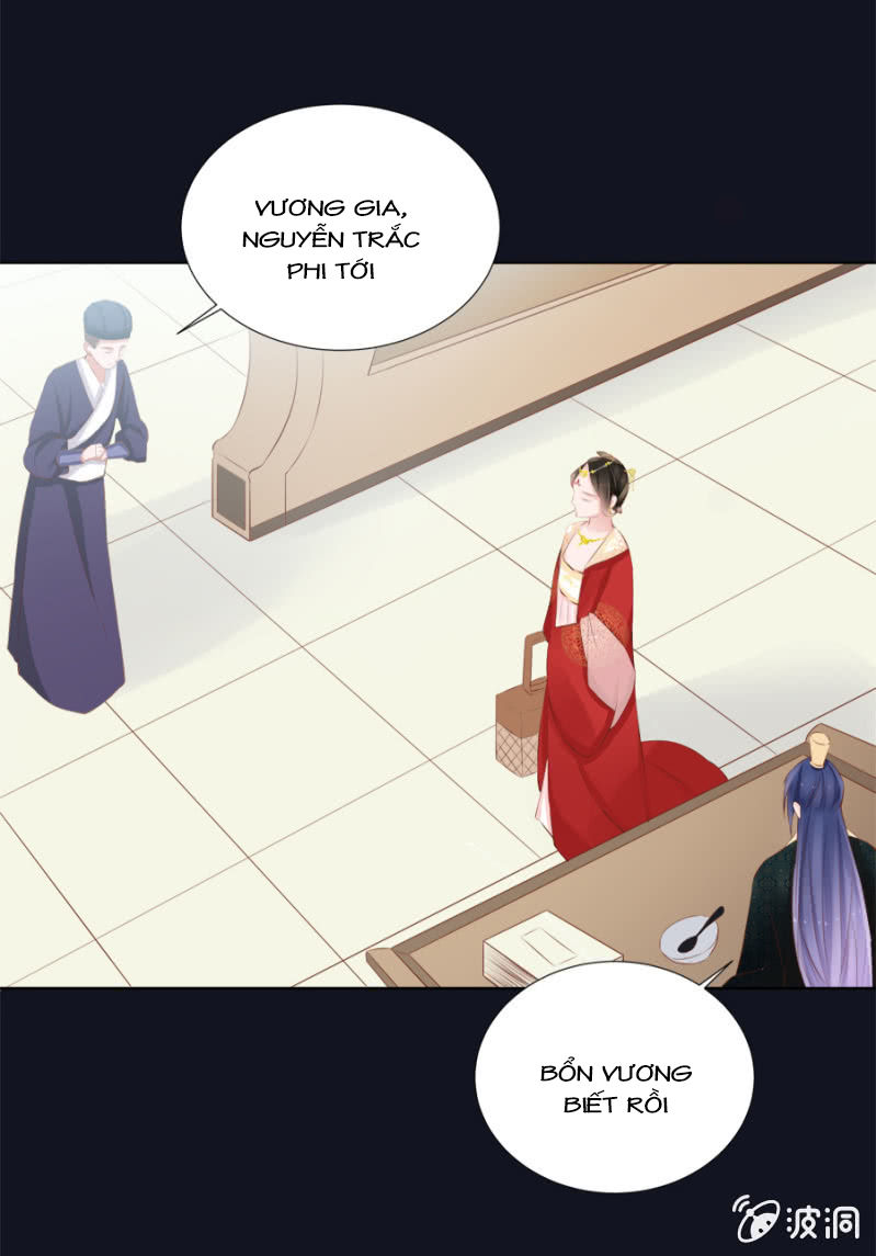 Solo Đi Vương Gia Chapter 51 - Trang 2