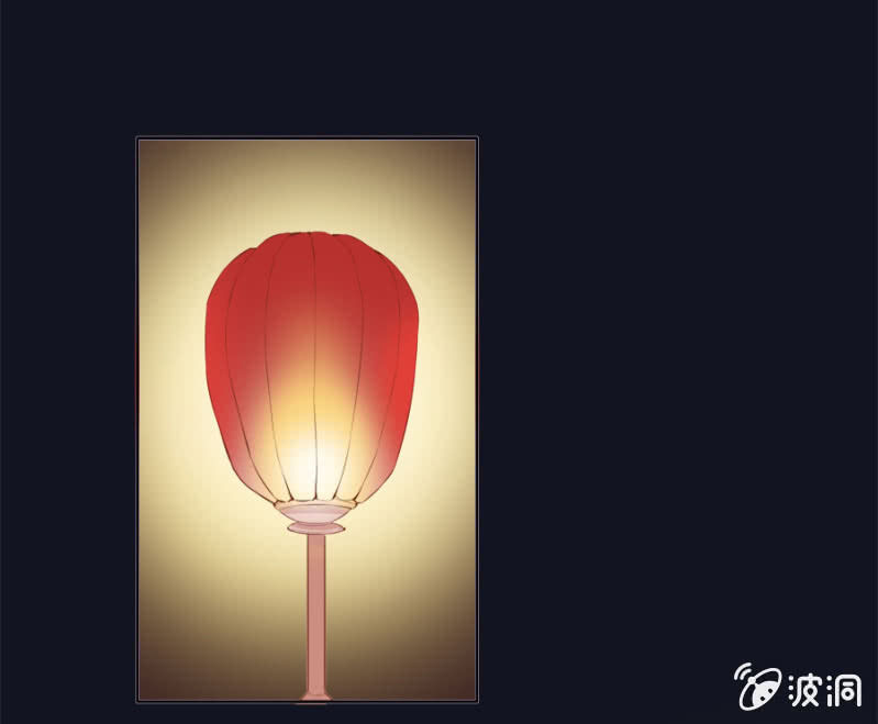 Solo Đi Vương Gia Chapter 51 - Trang 2