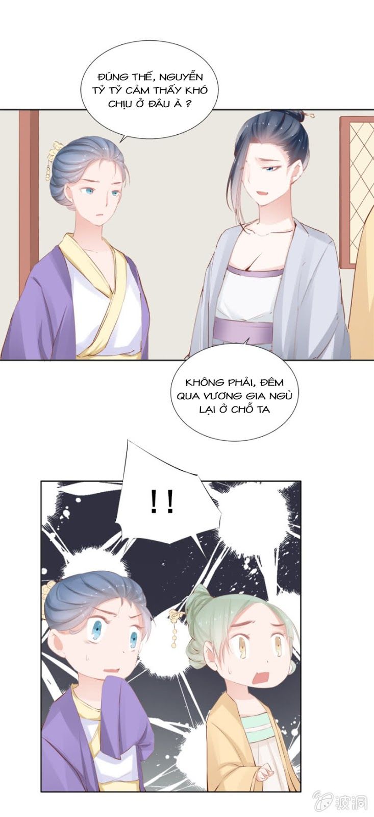 Solo Đi Vương Gia Chapter 52 - Trang 2