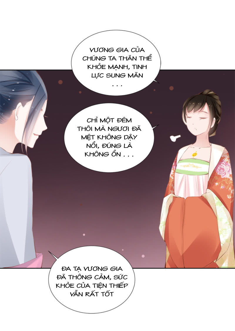 Solo Đi Vương Gia Chapter 52 - Trang 2