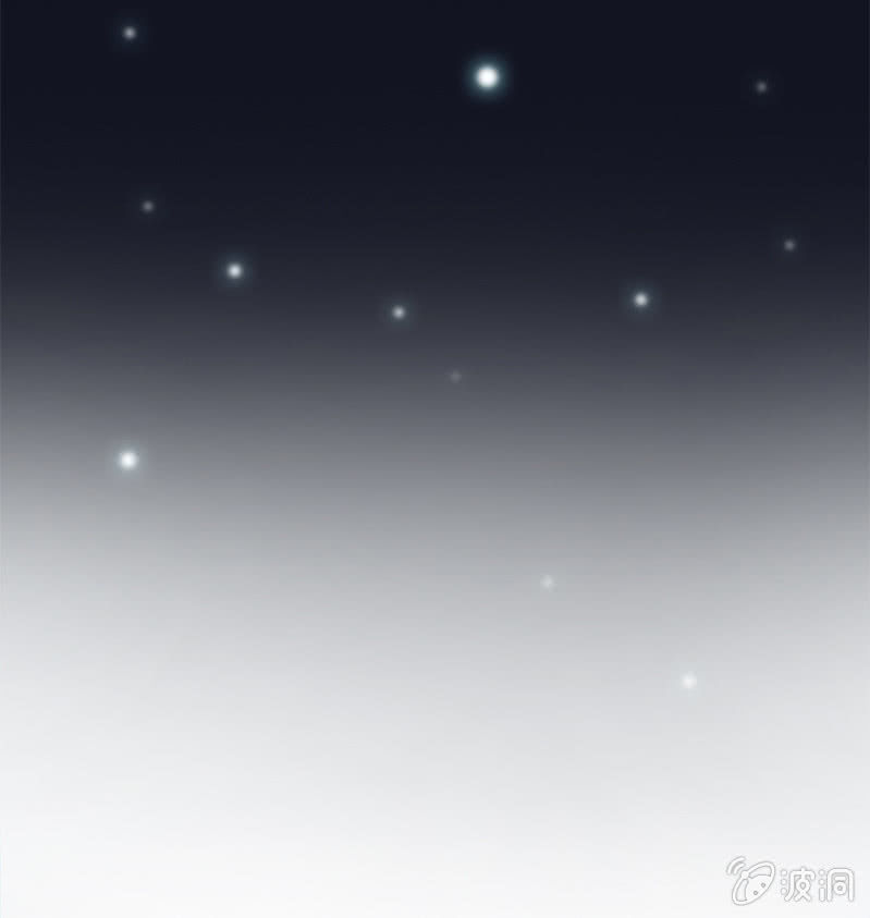 Solo Đi Vương Gia Chapter 52 - Trang 2