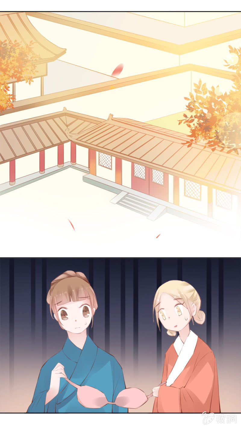 Solo Đi Vương Gia Chapter 53 - Trang 2