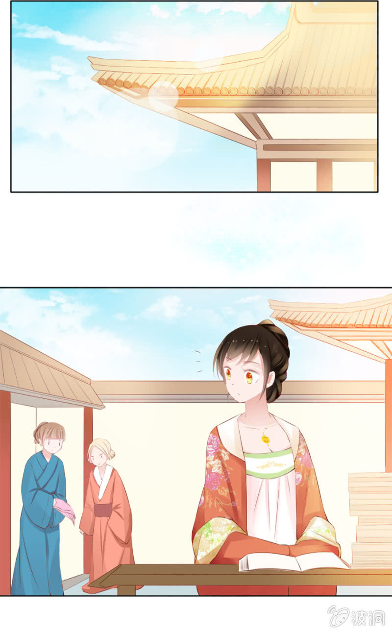 Solo Đi Vương Gia Chapter 53 - Trang 2