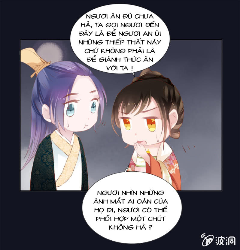 Solo Đi Vương Gia Chapter 56 - Trang 2