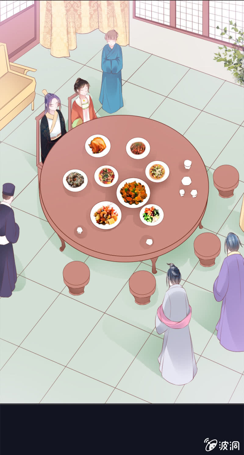 Solo Đi Vương Gia Chapter 56 - Trang 2