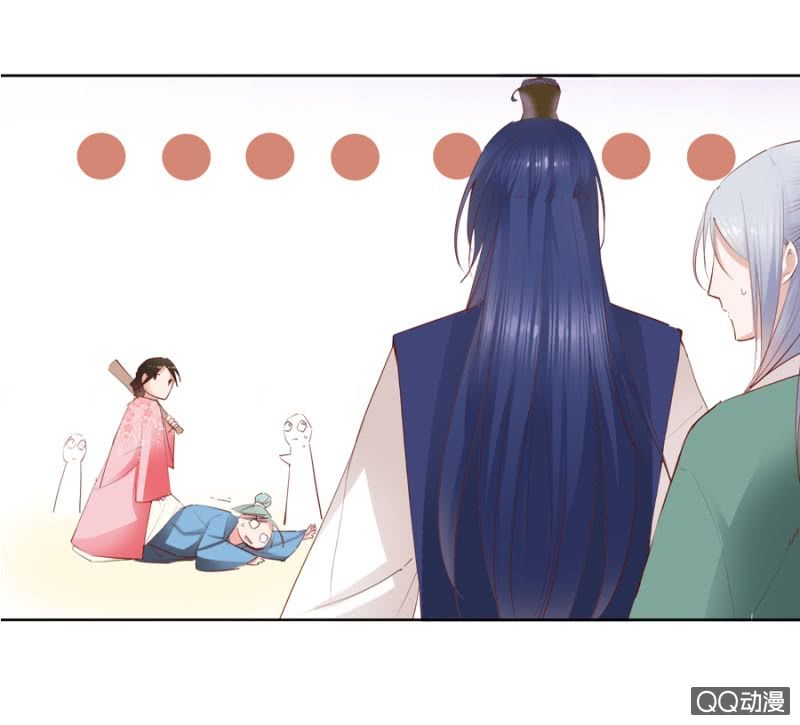 Solo Đi Vương Gia Chapter 6 - Trang 2