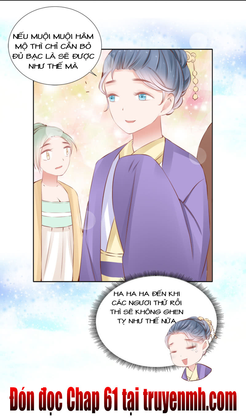 Solo Đi Vương Gia Chapter 60 - Trang 2