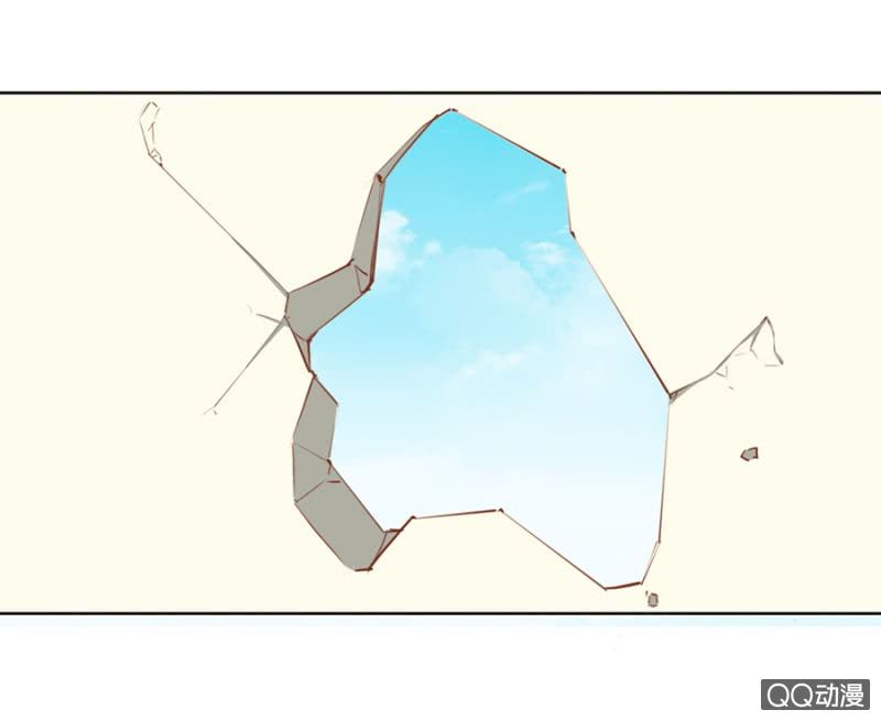 Solo Đi Vương Gia Chapter 7 - Trang 2