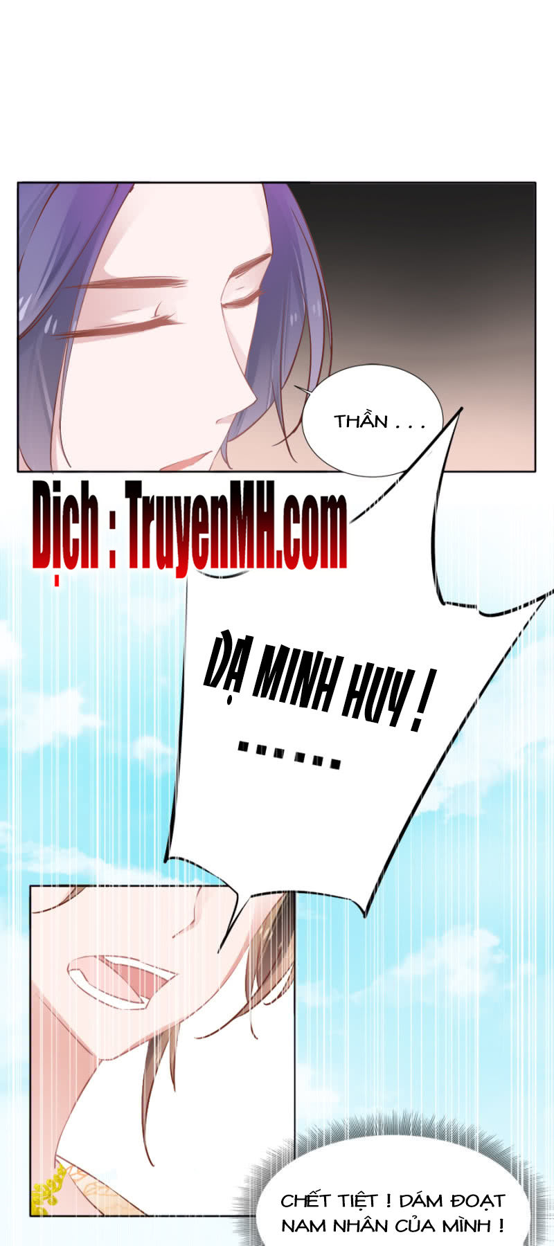 Solo Đi Vương Gia Chapter 74 - Trang 2