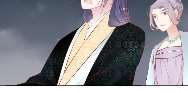 Solo Đi Vương Gia Chapter 74 - Trang 2