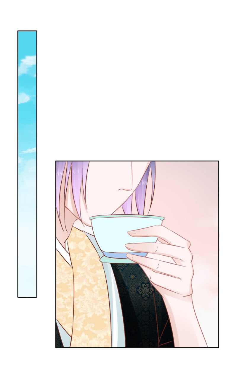 Solo Đi Vương Gia Chapter 77 - Trang 2