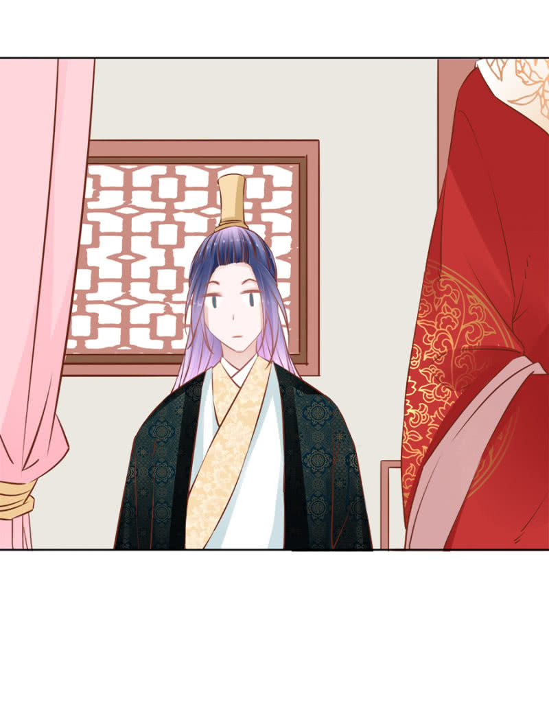 Solo Đi Vương Gia Chapter 78 - Trang 2