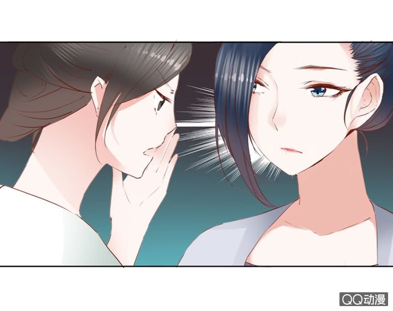 Solo Đi Vương Gia Chapter 8 - Trang 2