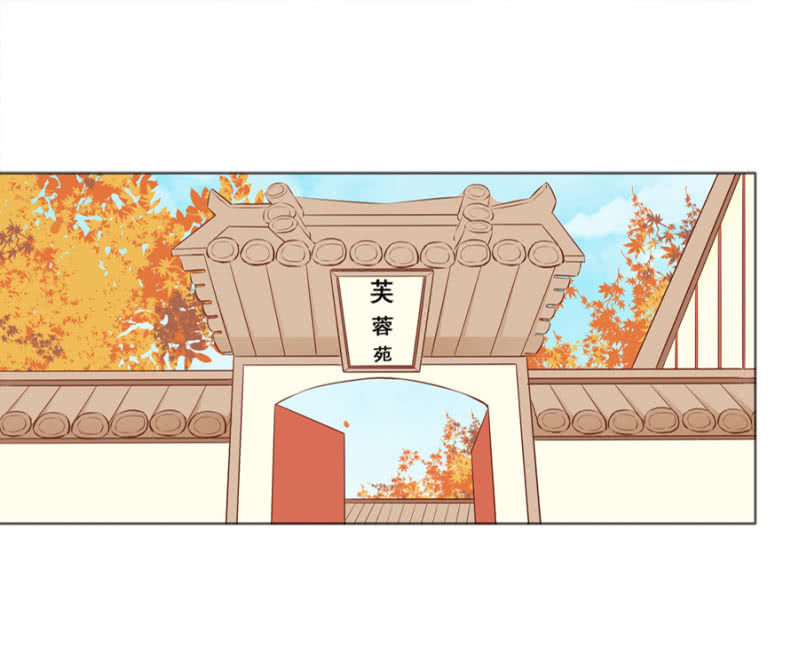 Solo Đi Vương Gia Chapter 80 - Trang 2