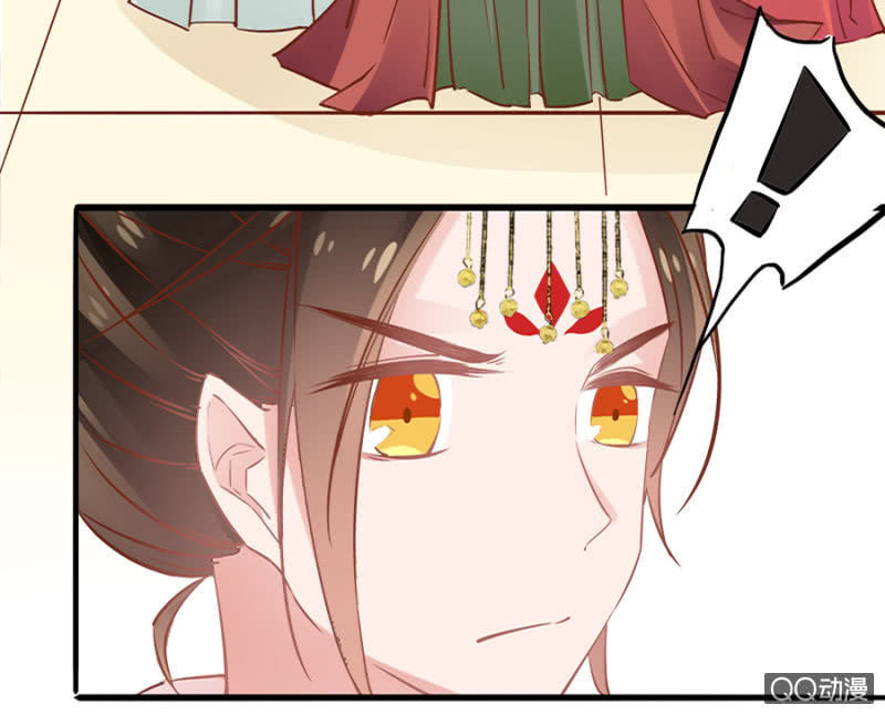 Solo Đi Vương Gia Chapter 82 - Trang 2