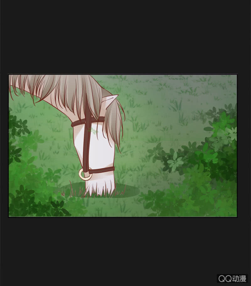 Solo Đi Vương Gia Chapter 84 - Trang 2