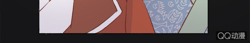 Solo Đi Vương Gia Chapter 85 - Trang 2