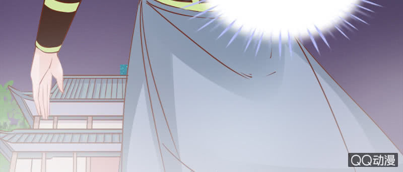 Solo Đi Vương Gia Chapter 86 - Trang 2