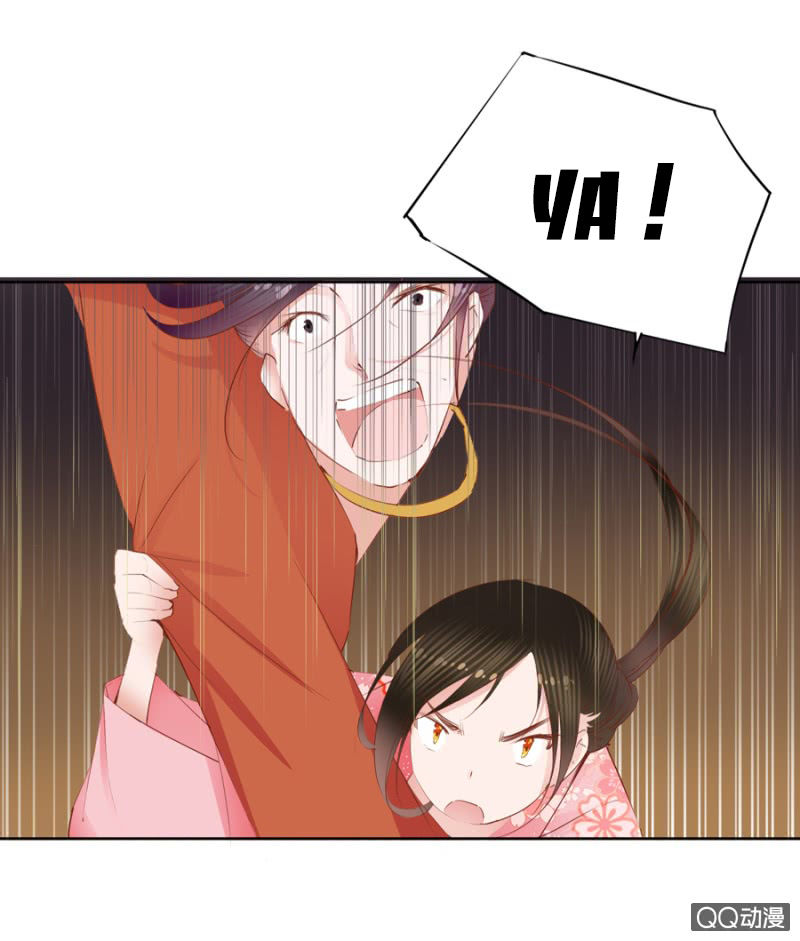 Solo Đi Vương Gia Chapter 9 - Trang 2