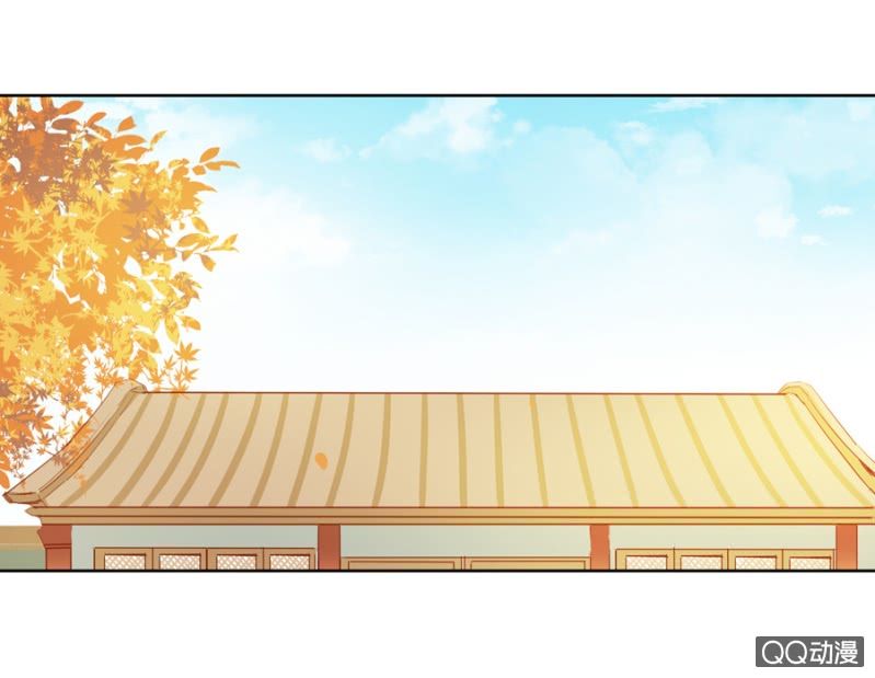 Solo Đi Vương Gia Chapter 9 - Trang 2