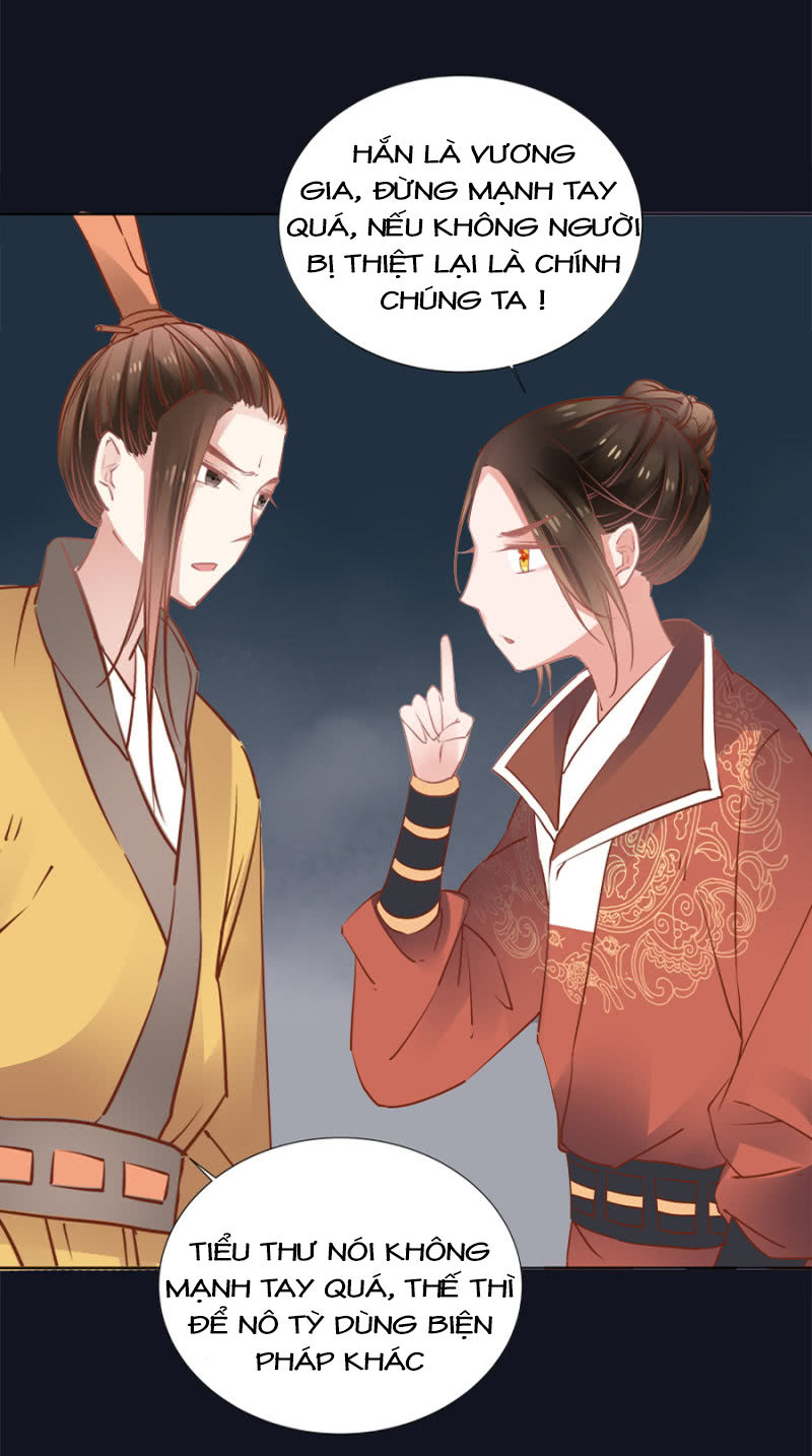 Solo Đi Vương Gia Chapter 90 - Trang 2