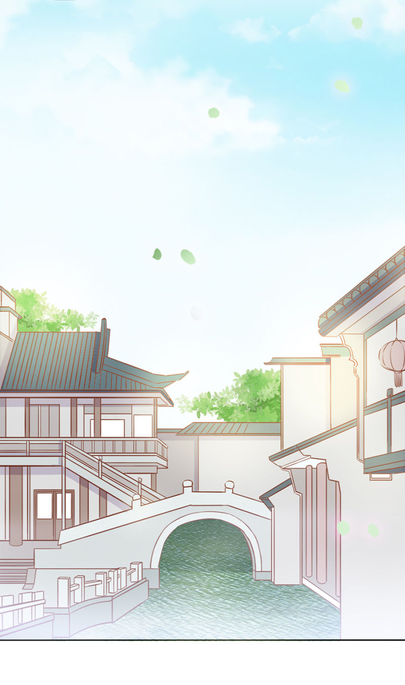 Solo Đi Vương Gia Chapter 90 - Trang 2