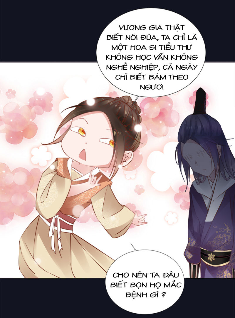 Solo Đi Vương Gia Chapter 92 - Trang 2