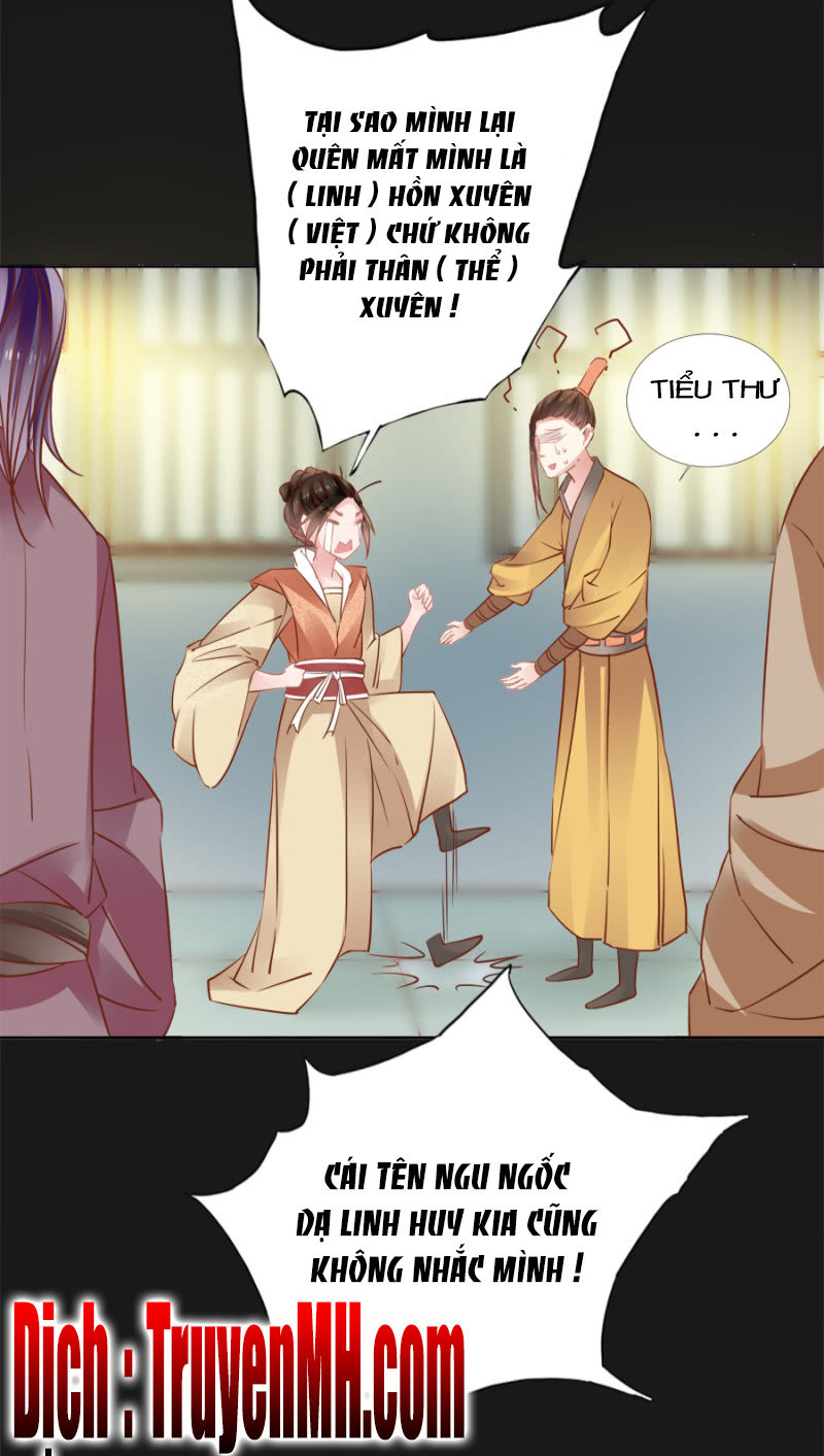 Solo Đi Vương Gia Chapter 93 - Trang 2