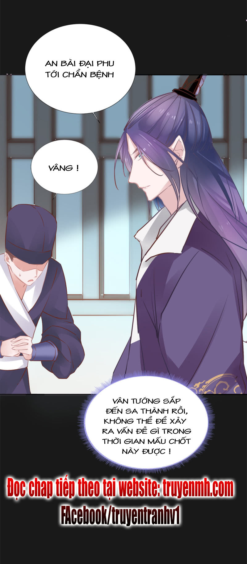 Solo Đi Vương Gia Chapter 93 - Trang 2