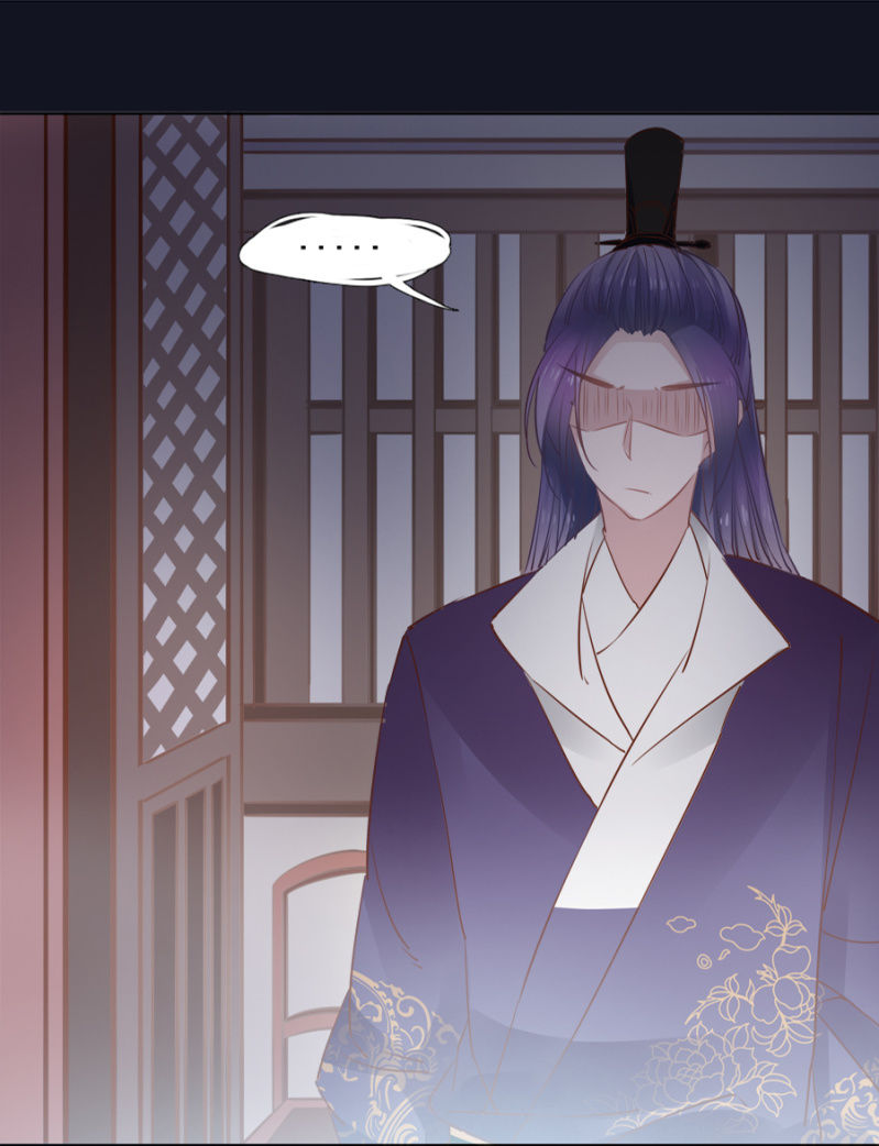 Solo Đi Vương Gia Chapter 93 - Trang 2