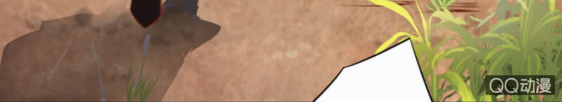 Solo Đi Vương Gia Chapter 95 - Trang 2