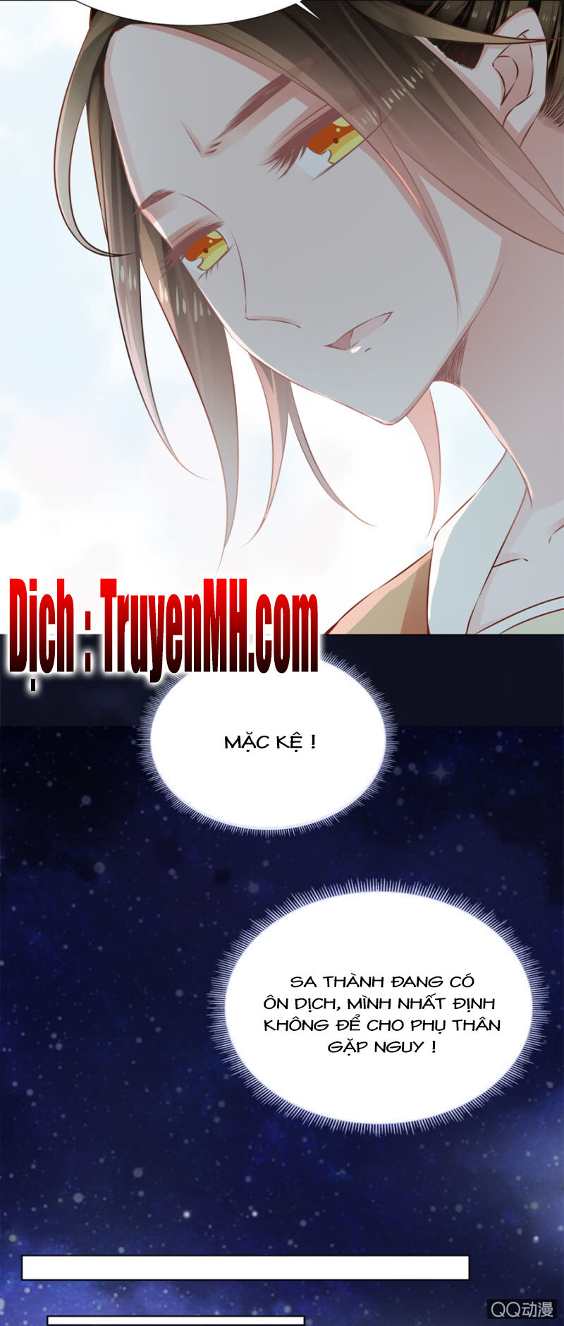 Solo Đi Vương Gia Chapter 95 - Trang 2