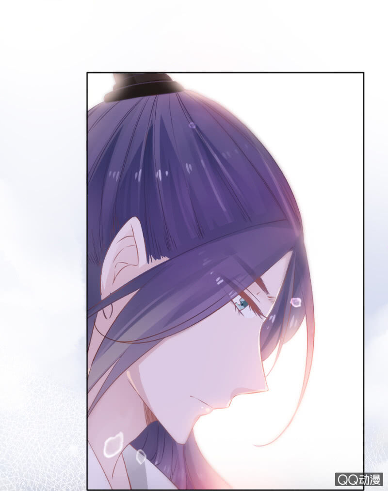 Solo Đi Vương Gia Chapter 99 - Trang 2