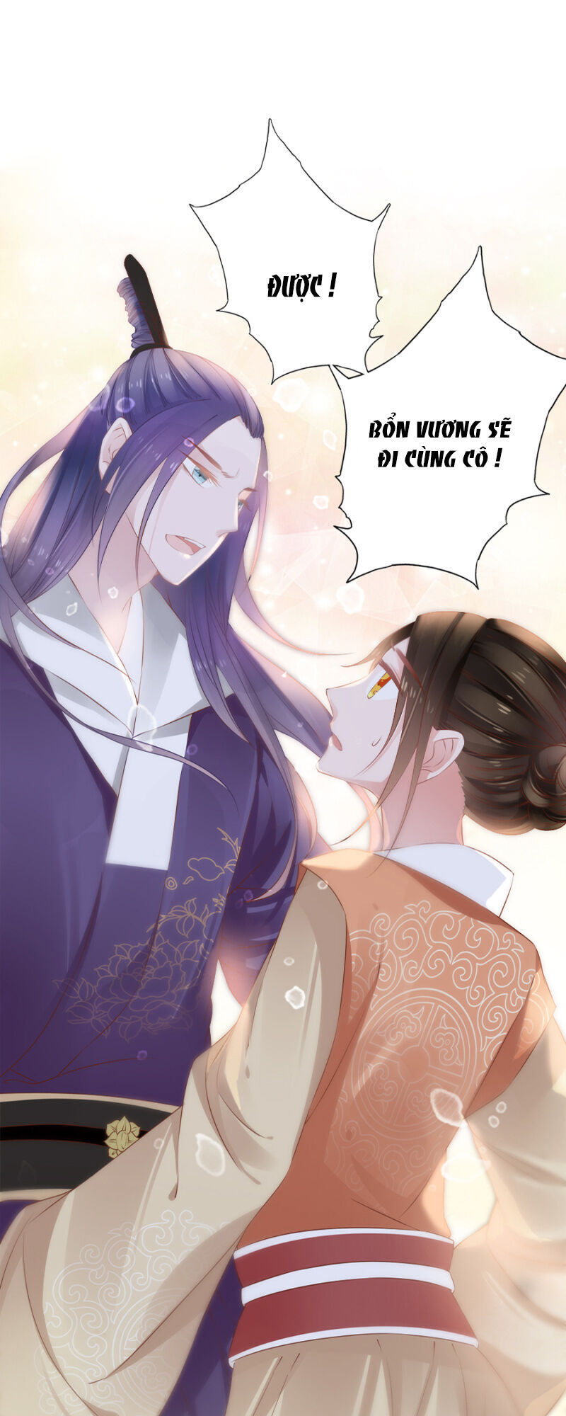 Solo Đi Vương Gia Chapter 99 - Trang 2