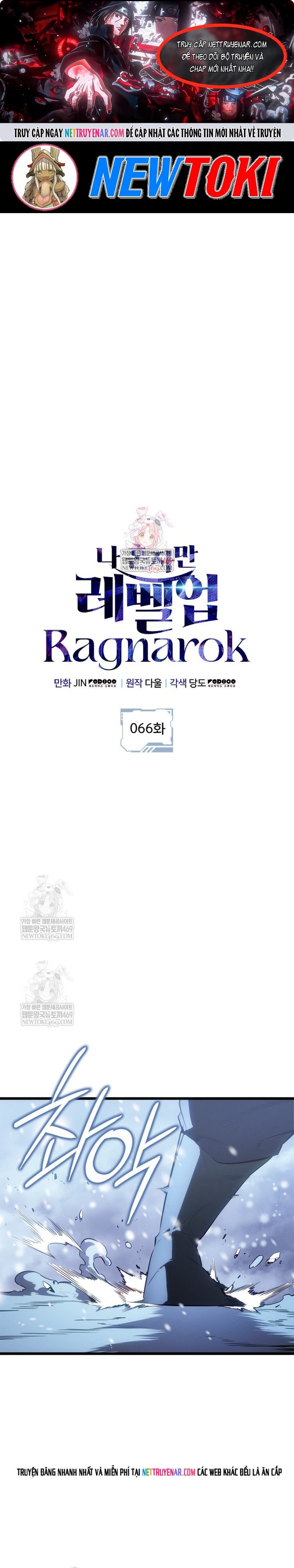 Solo Leveling Ragnarok Chapter 66 - Trang 2