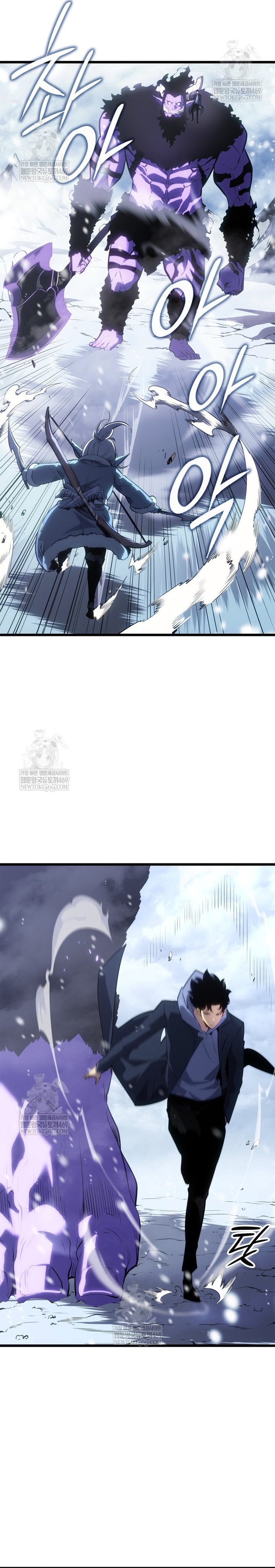 Solo Leveling Ragnarok Chapter 66 - Trang 2