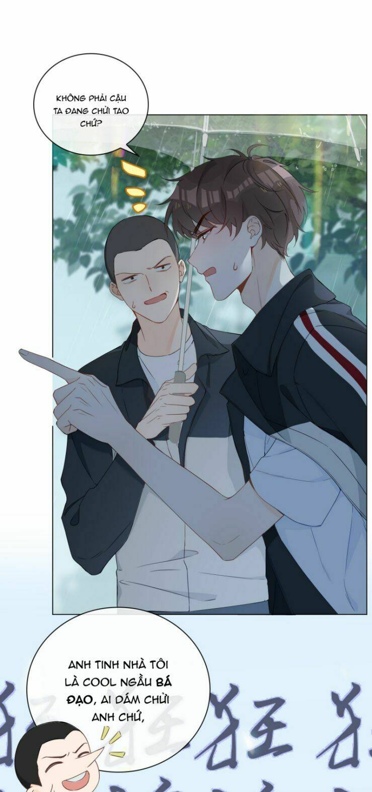 Sơn Hải Cao Trung Chapter 1 - Trang 2