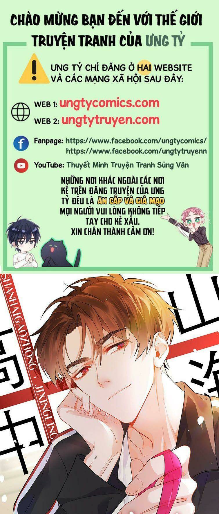 Sơn Hải Cao Trung Chapter 11 - Trang 2