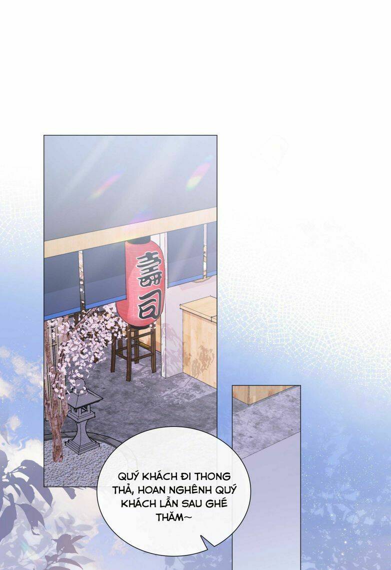 Sơn Hải Cao Trung Chapter 13 - Trang 2