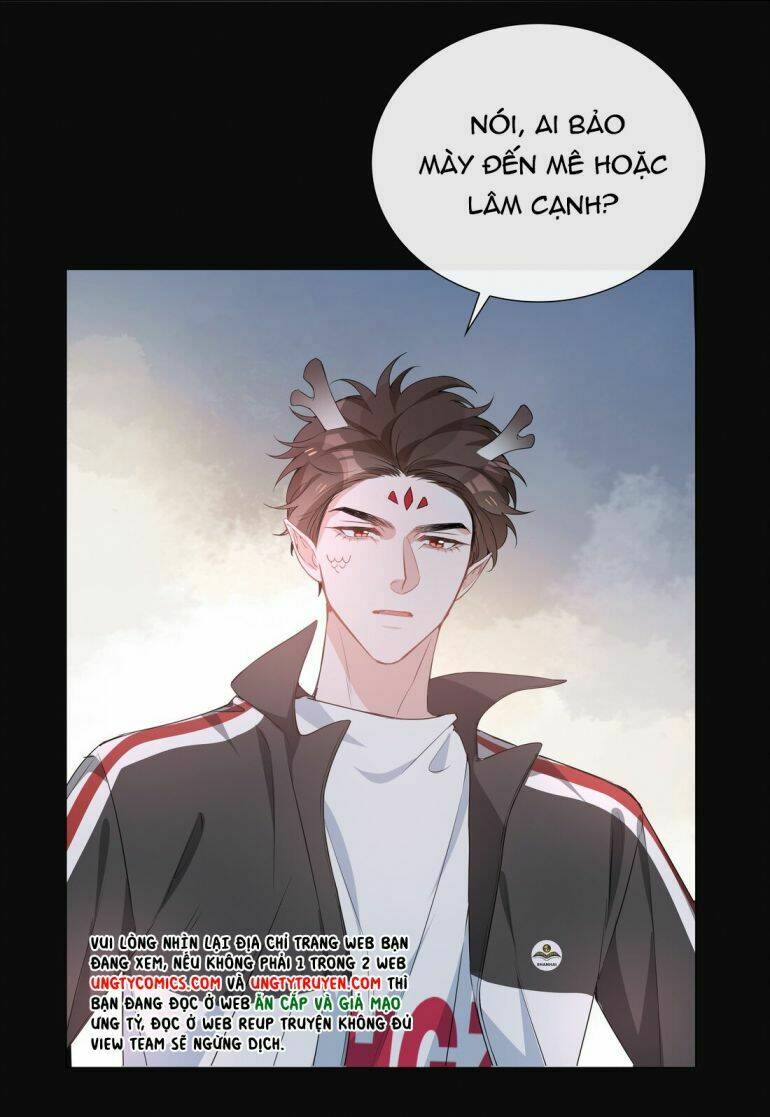 Sơn Hải Cao Trung Chapter 14 - Trang 2