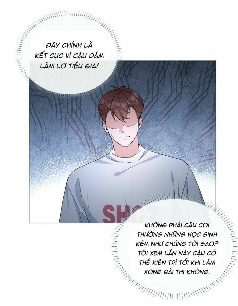 Sơn Hải Cao Trung Chapter 14 - Trang 2