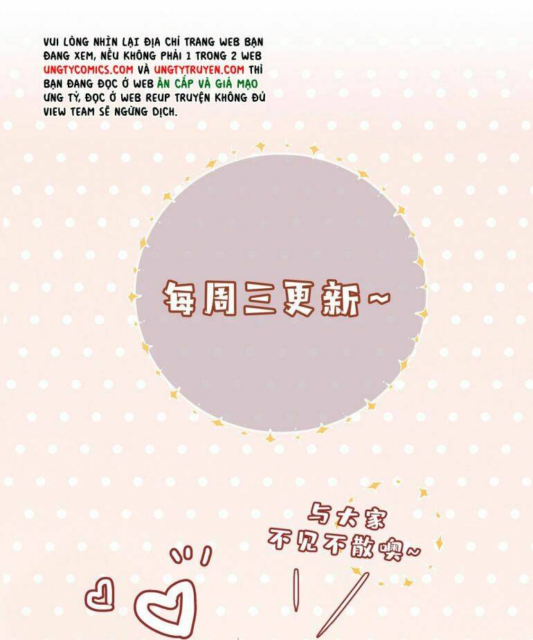 Sơn Hải Cao Trung Chapter 14 - Trang 2