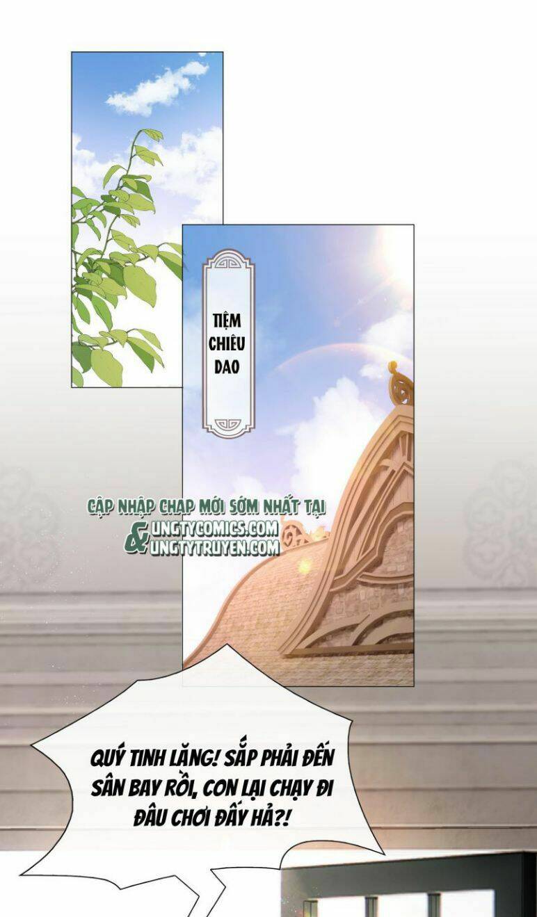 Sơn Hải Cao Trung Chapter 15 - Trang 2